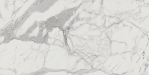 Estima Montis 600×1200 в современном интерьере